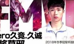 陈果王者最新爆料,揭秘娱乐圈幕后真相